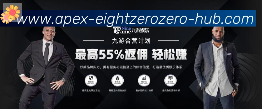 多彩内容专区